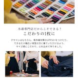 ラッシュガード セットアップ レディース | teddyshop | 詳細画像76