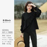 ラッシュガード セットアップ レディース | teddyshop | 詳細画像7