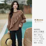 ラッシュガード セットアップ レディース | teddyshop | 詳細画像8