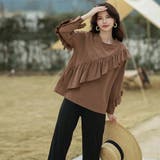 ラッシュガード セットアップ レディース | teddyshop | 詳細画像45