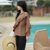 ラッシュガード セットアップ レディース | teddyshop | 詳細画像46