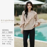 ラッシュガード セットアップ レディース | teddyshop | 詳細画像9