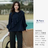ラッシュガード セットアップ レディース | teddyshop | 詳細画像10