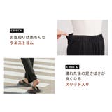 ラッシュガード セットアップ レディース | teddyshop | 詳細画像84