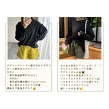 ラッシュガード セットアップ 体型カバー | teddyshop | 詳細画像86