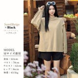 ラッシュガード セットアップ 体型カバー | teddyshop | 詳細画像15 