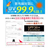 【紫外線カット率99 9％以上】ラッシュガード 体型カバー | teddyshop | 詳細画像31 
