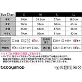 【紫外線カット率99 9％以上】ラッシュガード 体型カバー | teddyshop | 詳細画像2 