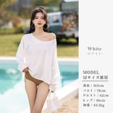 【紫外線カット率99 9％以上】ラッシュガード 体型カバー | teddyshop | 詳細画像6 