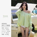 【紫外線カット率99 9％以上】ラッシュガード 体型カバー | teddyshop | 詳細画像7 