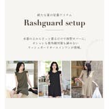 ラッシュガード オールインワン ママ水着 | teddyshop | 詳細画像42