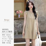 ラッシュガード オールインワン ママ水着 | teddyshop | 詳細画像7