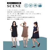 ラッシュガード オールインワン ママ水着 | teddyshop | 詳細画像48