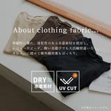 ラッシュガード オールインワン 体型カバー | teddyshop | 詳細画像16