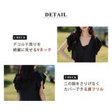 ラッシュガード オールインワン 体型カバー | teddyshop | 詳細画像19