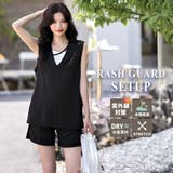 ラッシュガード 水着体型カバー セットアップ | teddyshop | 詳細画像1 