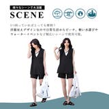 ラッシュガード 水着体型カバー セットアップ | teddyshop | 詳細画像18 