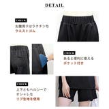 ラッシュガード 水着体型カバー セットアップ | teddyshop | 詳細画像20 