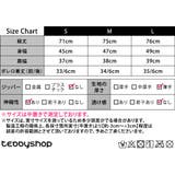 ラッシュガード 水着体型カバー 水陸両用 | teddyshop | 詳細画像2 