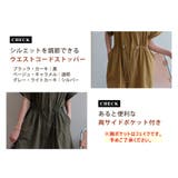 ラッシュガード 体型カバー オールインワン | teddyshop | 詳細画像13