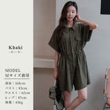ラッシュガード 体型カバー オールインワン | teddyshop | 詳細画像28