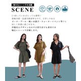 ラッシュガード 体型カバー オールインワン | teddyshop | 詳細画像8