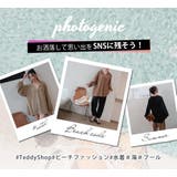 ラッシュガード 体型カバー フード付き | teddyshop | 詳細画像42