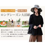 【紫外線カット率99 7％】ラッシュガード 長袖 | teddyshop | 詳細画像11 