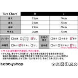 【紫外線カット率99 7％】ラッシュガード 水着体型カバー | teddyshop | 詳細画像34 