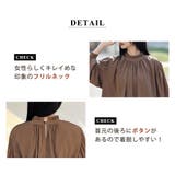 【紫外線カット率99 7％】ラッシュガード 水着体型カバー | teddyshop | 詳細画像11 