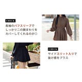 【紫外線カット率99 7％】ラッシュガード 水着体型カバー | teddyshop | 詳細画像12 