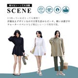 【紫外線カット率99 7％】ラッシュガード 水着体型カバー | teddyshop | 詳細画像9 