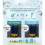 【紫外線カット率99 7％】ラッシュガード 水着体型カバー | teddyshop | 詳細画像9 