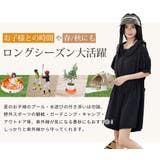 【紫外線カット率99 7％】ラッシュガード オールインワン | teddyshop | 詳細画像11 
