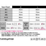 【紫外線カット率99 3％以上】ラッシュガード 水着体型カバー | teddyshop | 詳細画像39 