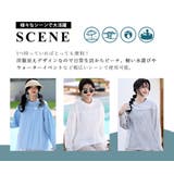 【紫外線カット率99 3％以上】ラッシュガード 水着体型カバー | teddyshop | 詳細画像11 