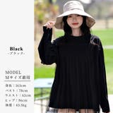 【紫外線カット率99 3％以上】ラッシュガード 水着体型カバー | teddyshop | 詳細画像18 