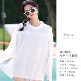 【紫外線カット率99 3％以上】ラッシュガード 水着体型カバー | teddyshop | 詳細画像23 