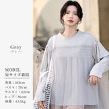 【紫外線カット率99 3％以上】ラッシュガード 水着体型カバー | teddyshop | 詳細画像28 