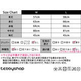 【紫外線カット率99 2％】ラッシュガード トップス | teddyshop | 詳細画像45 