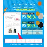 ラッシュガード 水着体型カバー レディース | teddyshop | 詳細画像2