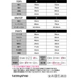 ラッシュガード 水着体型カバー レディース | teddyshop | 詳細画像25