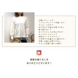 【紫外線カット率99 2％】ラッシュガード 体型カバー | teddyshop | 詳細画像10 