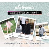 【紫外線カット率99 2％】ラッシュガード 体型カバー | teddyshop | 詳細画像37 
