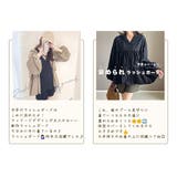 【紫外線カット率99 7％】ラッシュガード レディース | teddyshop | 詳細画像13 