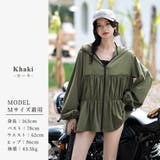 【紫外線カット率99 7％】ラッシュガード レディース | teddyshop | 詳細画像33 