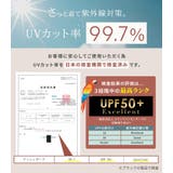 【紫外線カット率99 7％】ラッシュガード レディース | teddyshop | 詳細画像6 