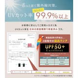 【紫外線カット率99 9％以上】ラッシュガード レディース | teddyshop | 詳細画像7 