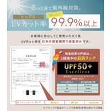 ラッシュガード レディース 水着体型カバー | teddyshop | 詳細画像7 