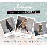 ラッシュガード レディース 上下セット | teddyshop | 詳細画像39
